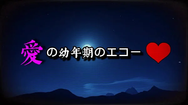 Love's Childhood Echo - Episode 1: Secrets Revealed