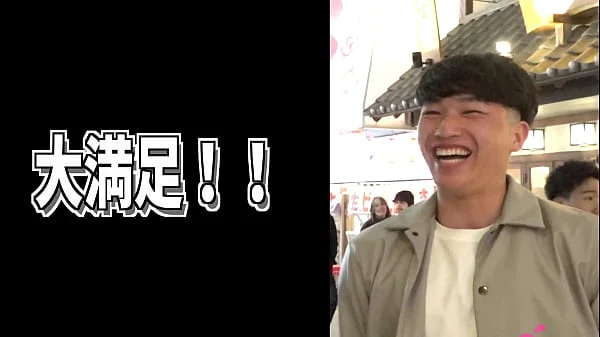 What is inside the box? in Osaka | stand-up-tv.jp