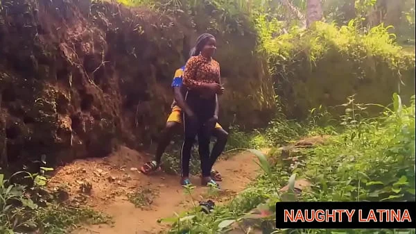 AFRICAN VILLAGE PORN