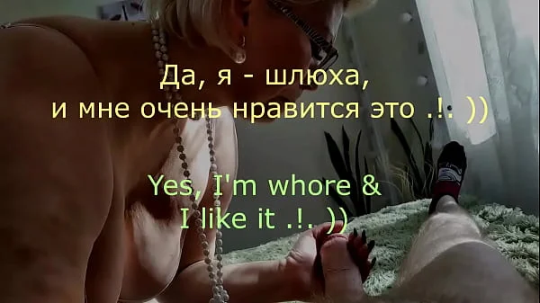 Aimee Hot MILF - the Queen of married cocksuckers.!. (2)