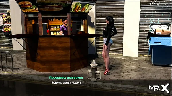 FashionBusiness - found someone else's panties and put them on E2 #17