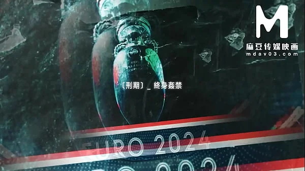 ModelMedia Asia - Sex Jail-Euro Cup Female Fan