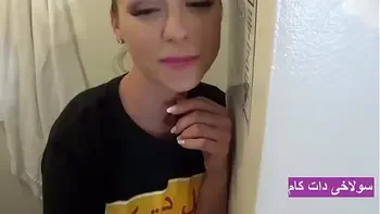 پورن ایرانی خفن و توپ با زن ۳۰ ساله که کوسش صورتی و تنگ هست