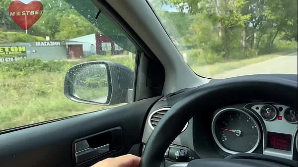 Jerk my dick baby don't stop
