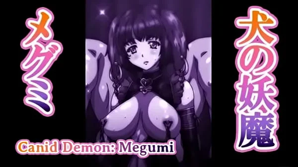 Youma Shoukan e Youkoso 2