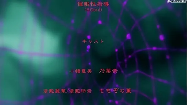 Saimin Seishidou TH 05