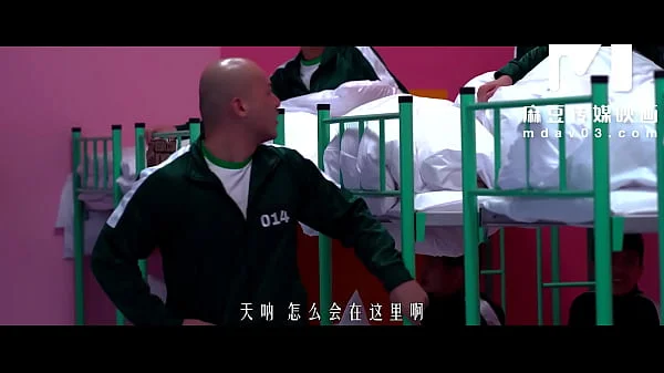 ModelMedia Asia - Squirt Game - EP1 The origins of a sex game