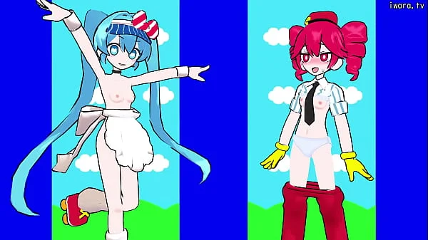 メズマライザー / 初音ミク・重音テトSV