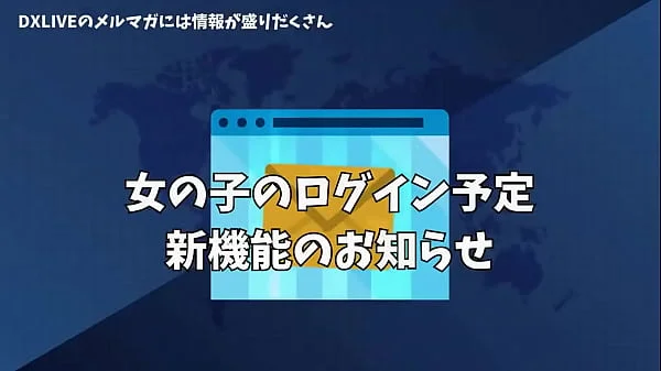 セクシー女優エンサイクロペディア 日下部ひな