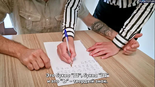 с разговорами на русском - Секс раком с учителем в русской школе