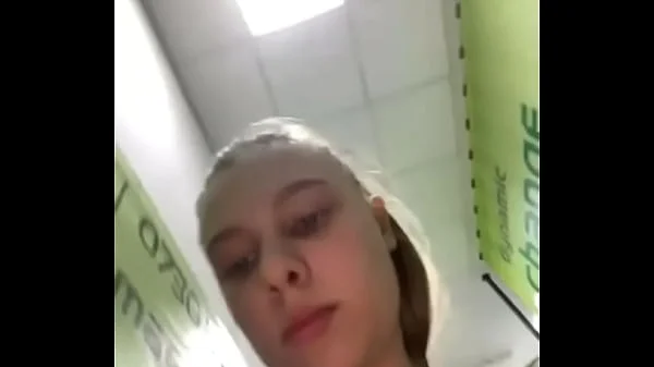 Gym girl training and play with herself