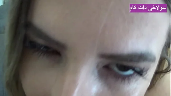 اولین سکس کاکولد زن ایرانی با کیر آفریقایی کلفت و جوندار