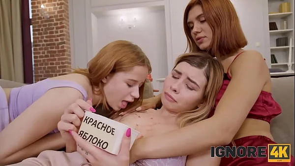 IGNORE4K. Not So Sad No More