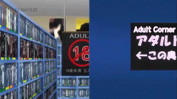 Anime step Brother and sister