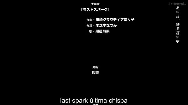 Hajimete no Hitozuma - Capitulo 6 (Hentai)