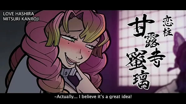 All people of demon slayer fuck