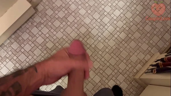 stepMom caught you stroking