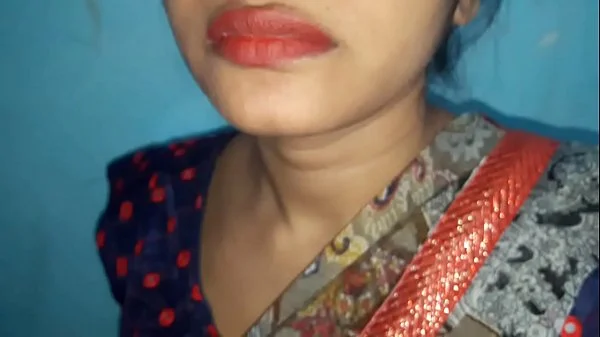 पहली बार किसी और के साथ करने में कैसा लगता