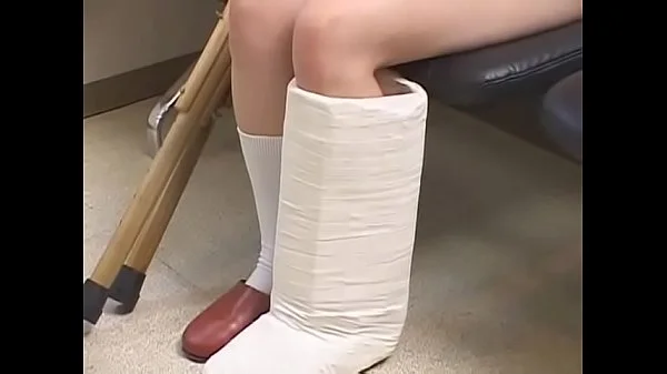 Japanese Act-02 Residential Clinic X-Ray Magic Glass