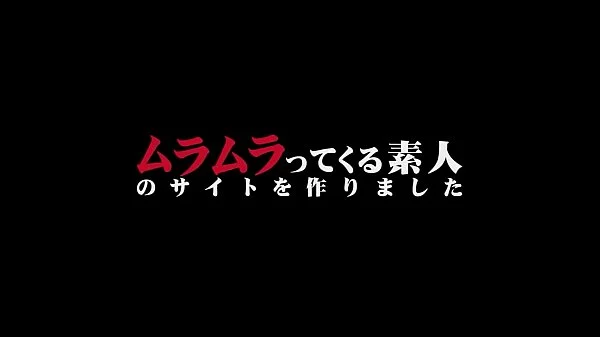 まだあどけなさの残る純粋そうな女子を縛りあげ 生ハメの方が絶対気持ちいいってことを指導してあげました  大塚はな 1
