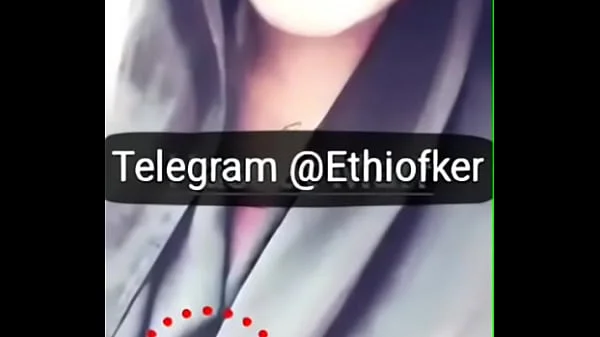 የተመረጠ ክፍል 13