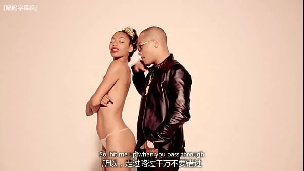 Robin Thicke - Blurred Lines