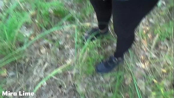 We fucks in the forest while people does not see