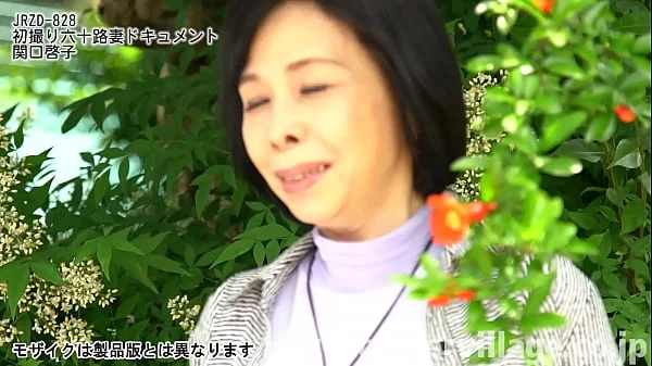 初撮り六十路妻ドキュメント 関口啓子