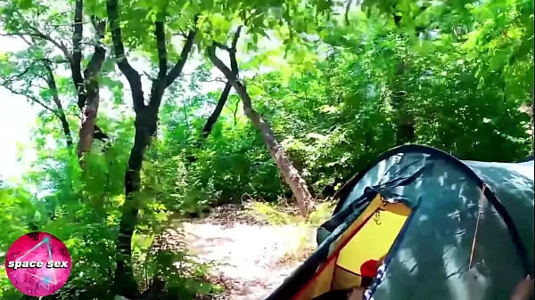Filmed on Camera as a Stranger Girl Masturbate in a Tent