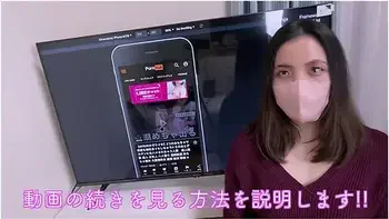 コム破き中出し/大量潮吹き危険日なのに...こっそりコムを破かれ生まんこに大量中出し!! レス人妻か気持ち良い箇所を執拗に責められて連続イキ潮sex　個人撮影 素人 ハメ撮り 寝取り 変態