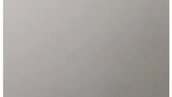 Ebony Lightskin Tape