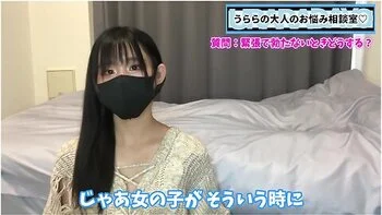 勃たないm男くん必見 緊張せすに勃起する方法を伝授します