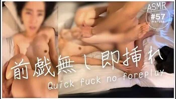 No Foreplay, Instant Fuck.i Have Always Been Used Only For My Pussy...wife Is Fucked Only To Cum