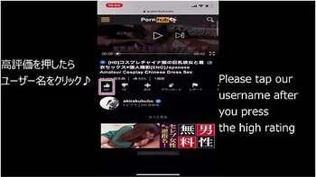 Tートハメ撮り18歳の巨乳彼女か温泉旅館て声を我慢しなから絶頂素人カッフル/美女//ハイハン/スマホ撮影/リアル/主観動画/ハメ撮り/野外露出