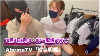浴衣に生着替えからイチャイチャ中出しsexまて1日密着撮影予告[abematv 給与明細]愛の営み配信をする19歳美少女
