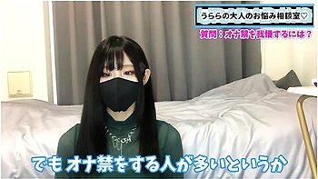 オtニーを我慢てきない人必見オt禁する方法をお伝えします