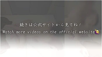 [be Quiet! Pant Endurance Sex] My Voice Leaks Out! An Amateur Couple Who Gets Excited But Cant Pant