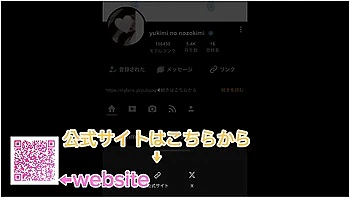 素人カッフルリアルすきる生ハメセックス　ハメ撮り　sex Video Japanese