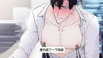 The Sassy Intern Wants The Cock Of The Senior