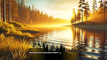 Car Toon, 3d Animated And Anime Hentai In I Was Seduced By A Shaman Girl And I Impregnated Her