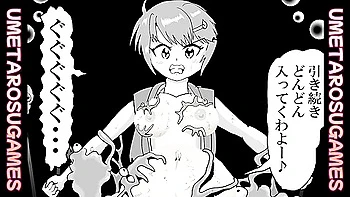 俺っ娘妖怪ハンター