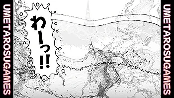 獣人化したお姉さん