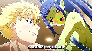 teen 18+ Fantasy Girls Catchy Sex Movie