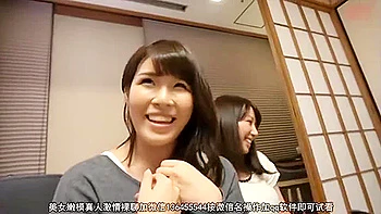 250630奥様が結集したエロい合コン237