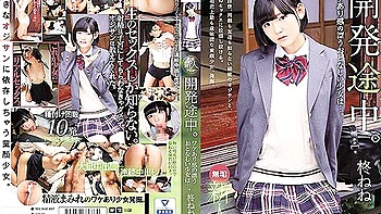 [mudr-167] Innocent New Face Debut. A Quiet That Feels Insecure Nene Hiiragi Scene 4