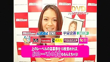 Incredible Japanese whore Chika Eiro in Horny JAV video