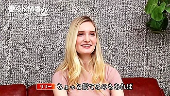 0000485 美尻 フェラチオ ディープキスなどが含まれている