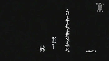 Exotic Japanese girl in Amazing HD, Lesbian JAV movie