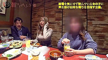 Fカップ巨乳の筋トレ系YouT●berとセクササイズ！