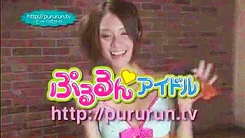 Exotic Japanese girl Chika Eiro in Hottest JAV movie